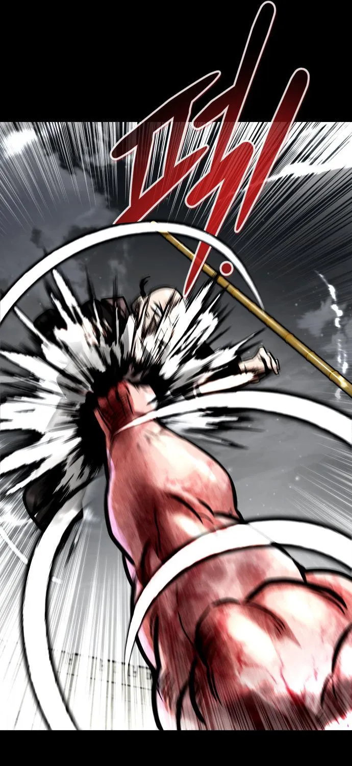 All Rounder Chapter 85 page 28 - 