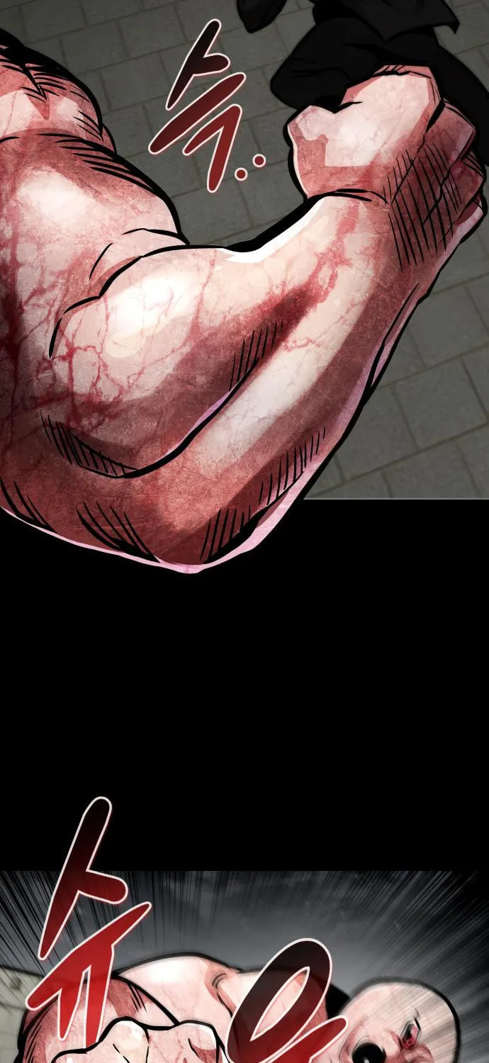 All Rounder Chapter 85 page 32 - 