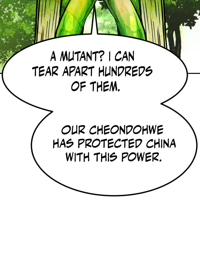 All Rounder Chapter 85 page 41 - 