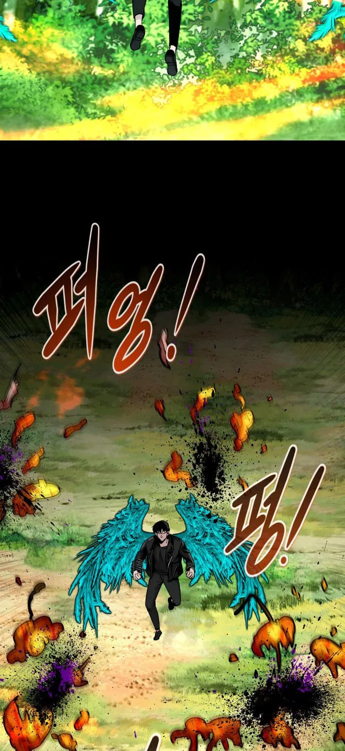 All Rounder Chapter 85 page 57 - 