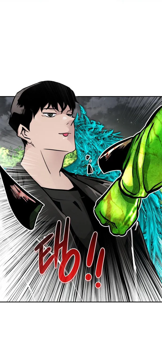 All Rounder Chapter 85 page 66 - 
