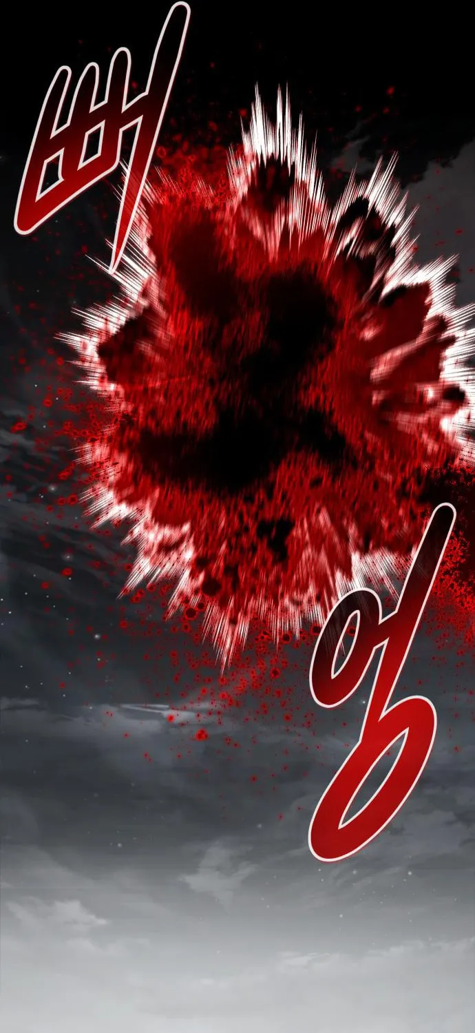 All Rounder Chapter 85 page 87 - 