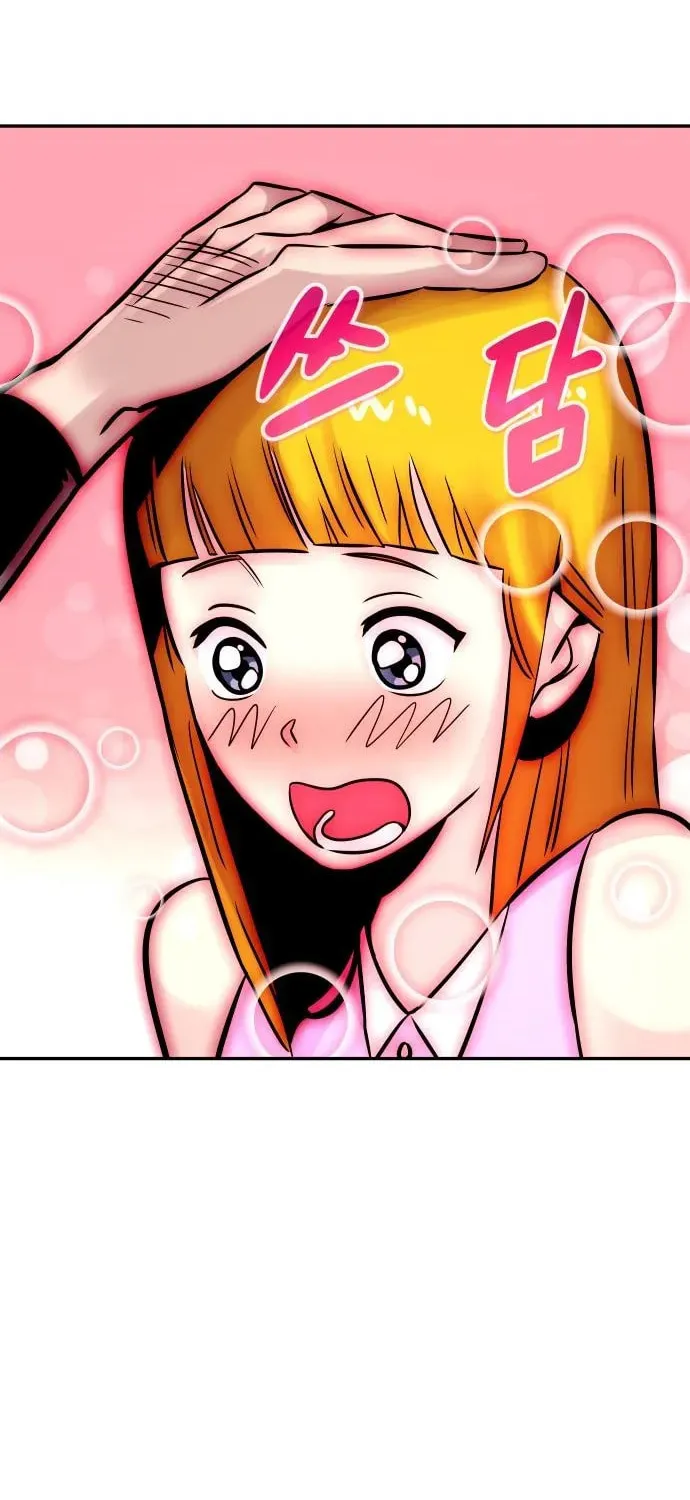 All Rounder Chapter 86 page 103 - 
