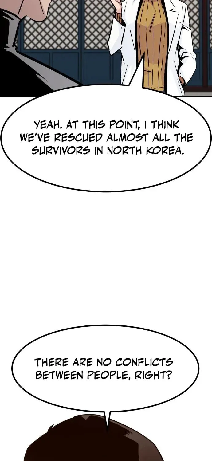 All Rounder Chapter 86 page 12 - 