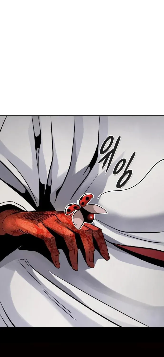 All Rounder Chapter 86 page 112 - 