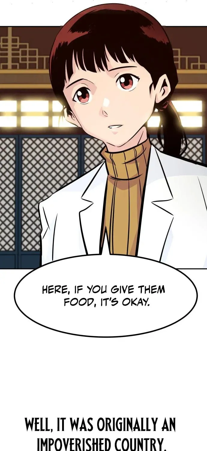 All Rounder Chapter 86 page 14 - 
