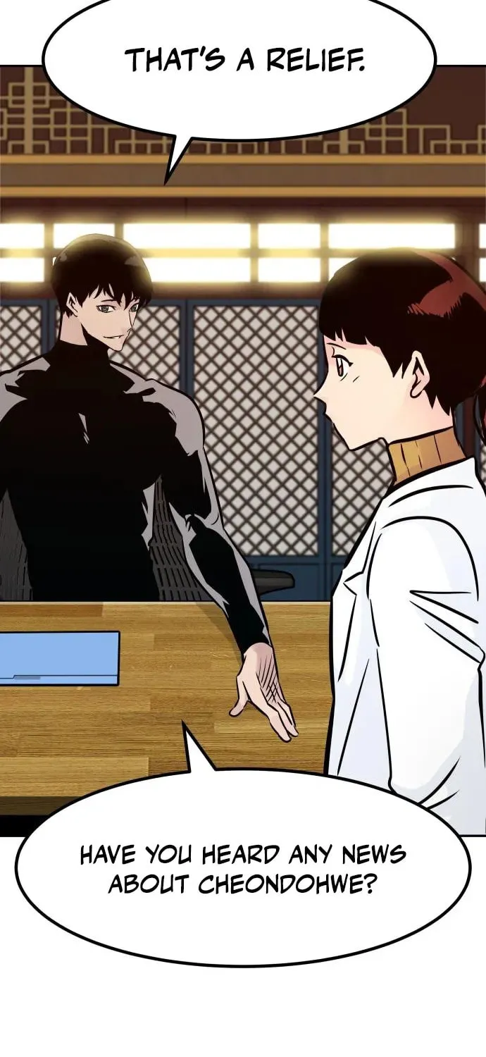 All Rounder Chapter 86 page 16 - 