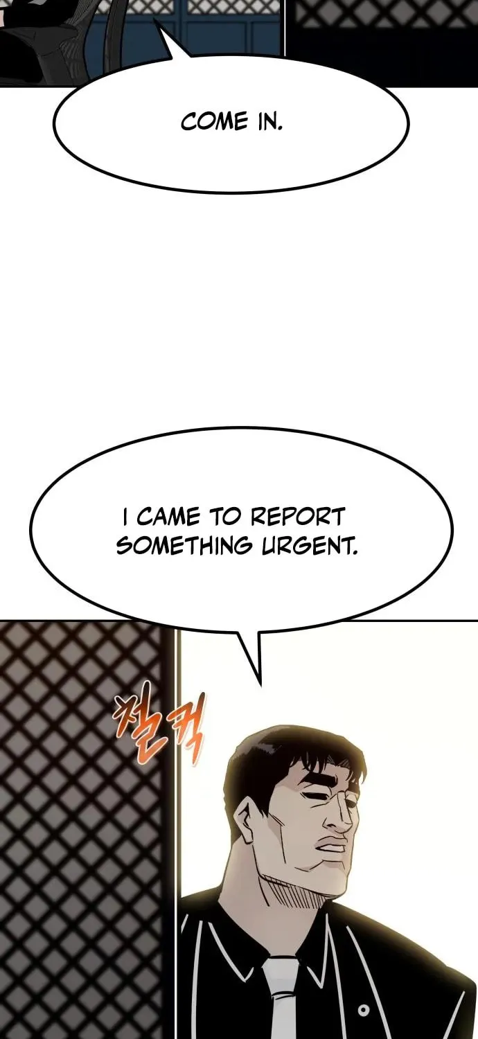 All Rounder Chapter 86 page 19 - 