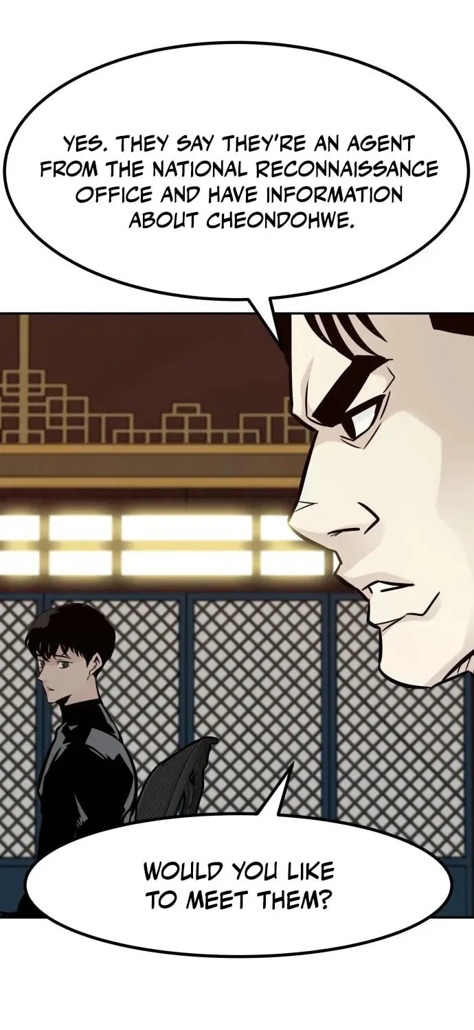 All Rounder Chapter 86 page 22 - 