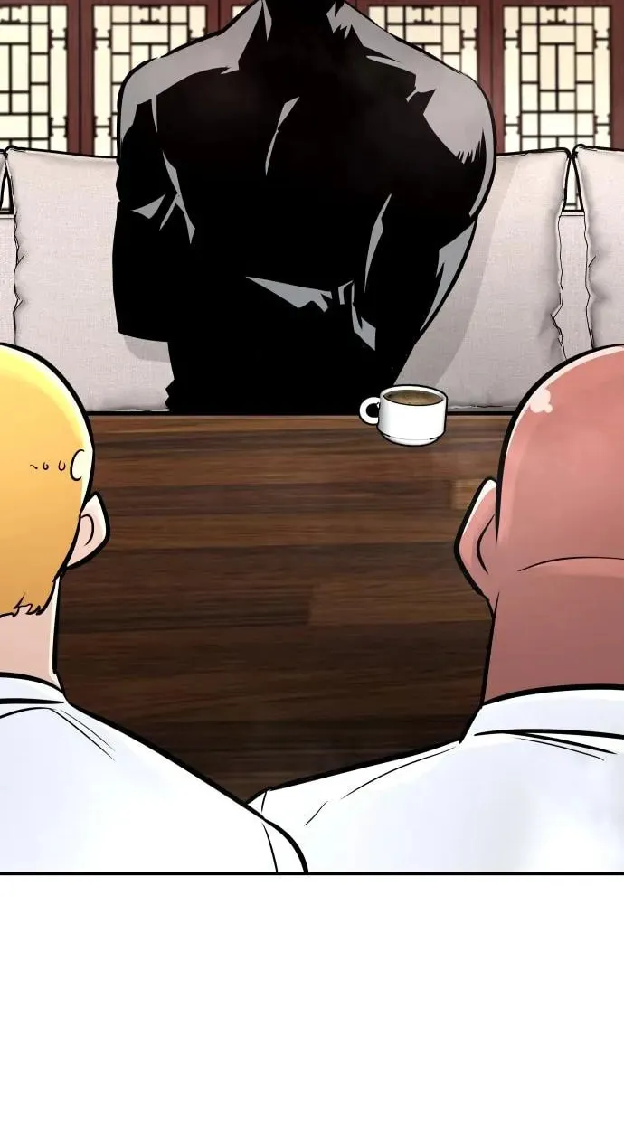 All Rounder Chapter 86 page 26 - 