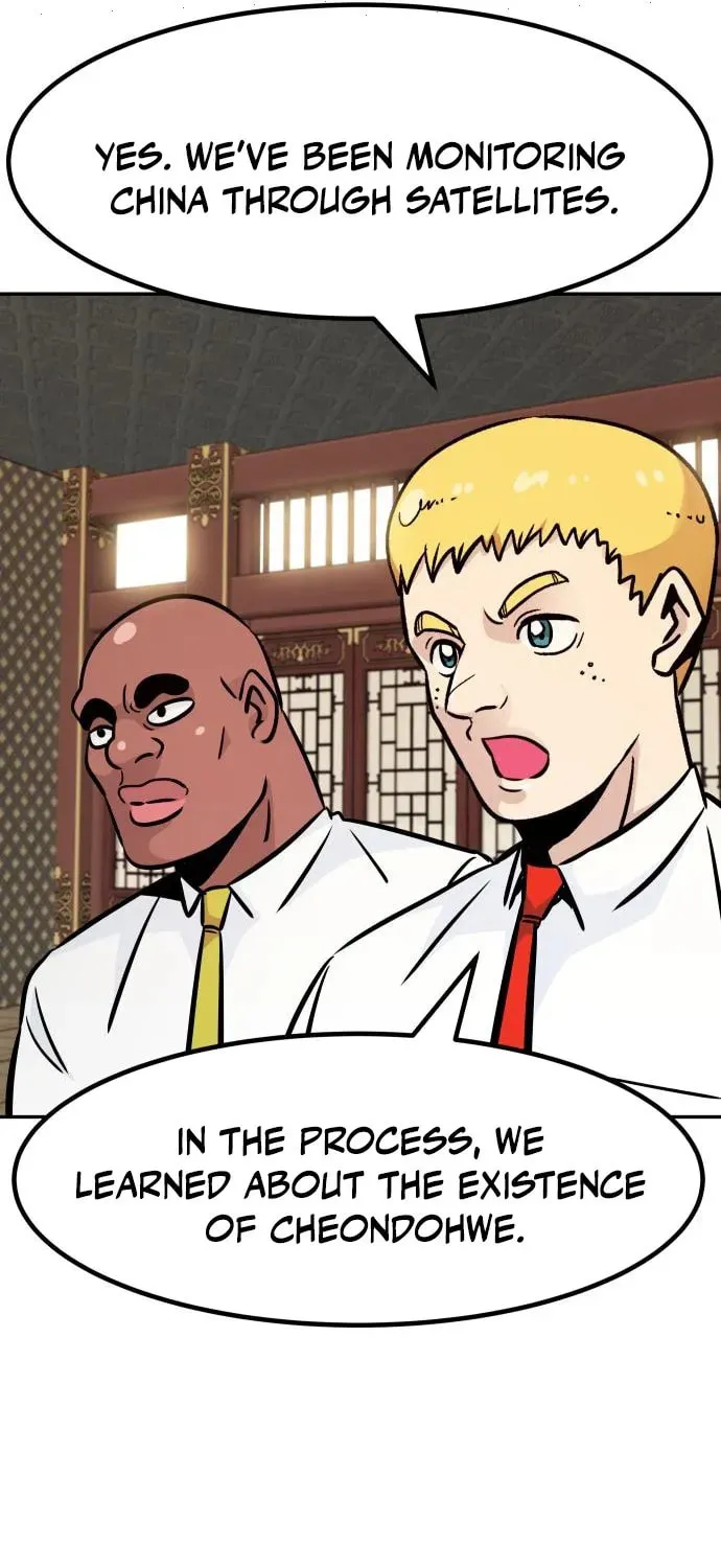 All Rounder Chapter 86 page 27 - 