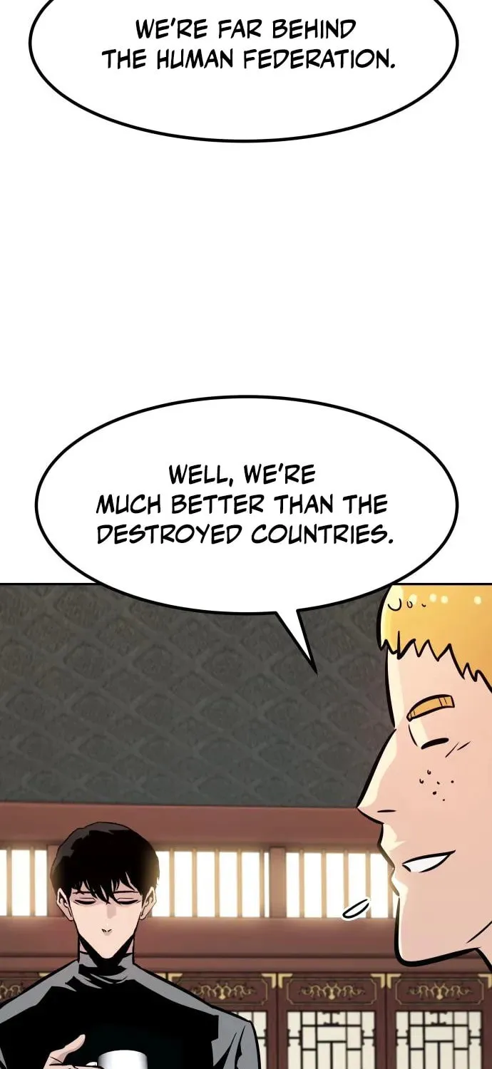 All Rounder Chapter 86 page 31 - 