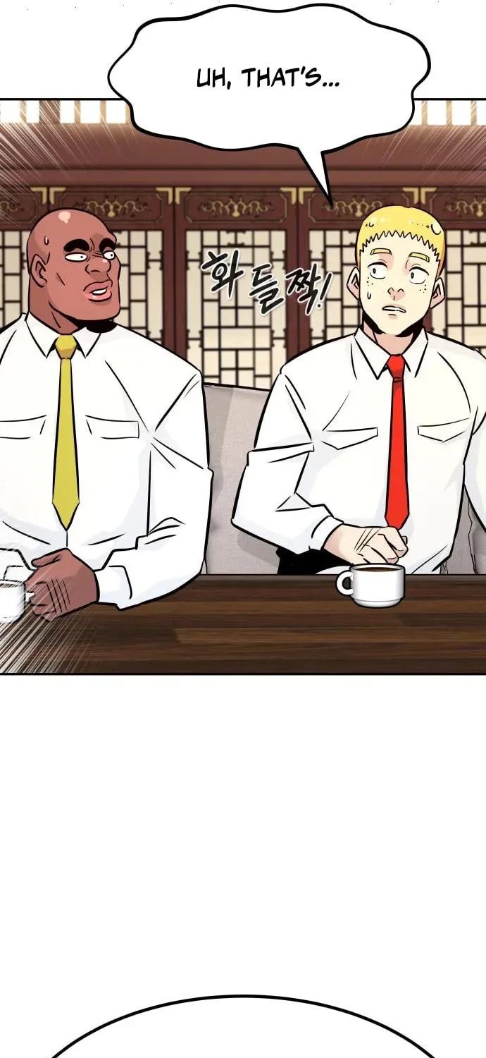 All Rounder Chapter 86 page 34 - 