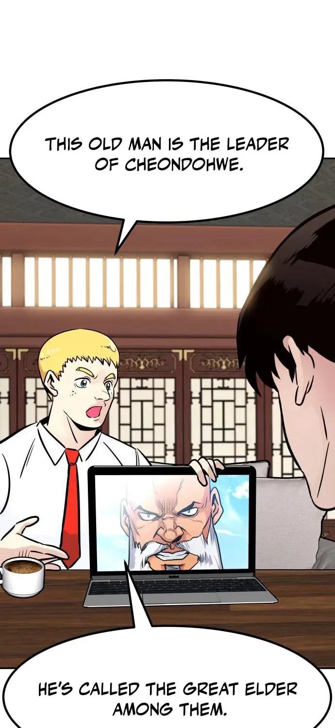 All Rounder Chapter 86 page 44 - 