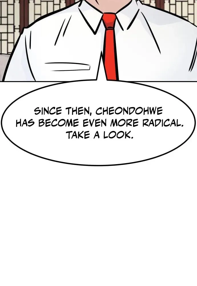 All Rounder Chapter 86 page 47 - 