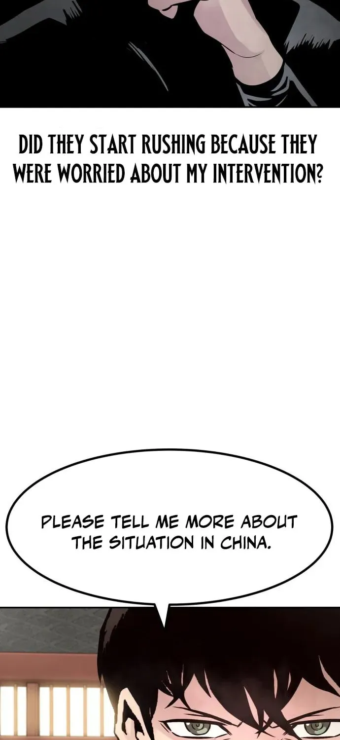 All Rounder Chapter 86 page 53 - 
