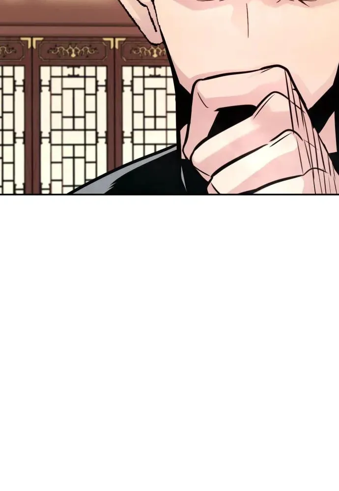 All Rounder Chapter 86 page 54 - 