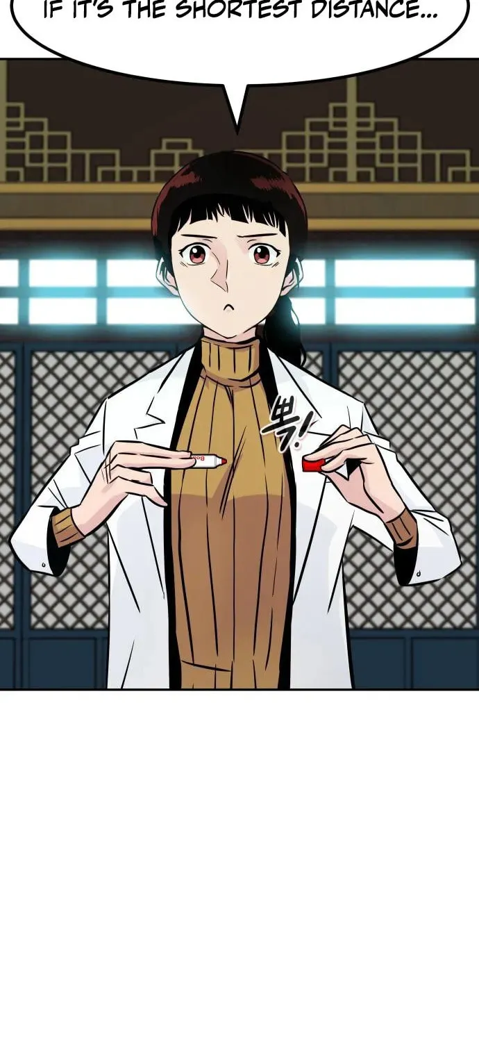 All Rounder Chapter 86 page 73 - 