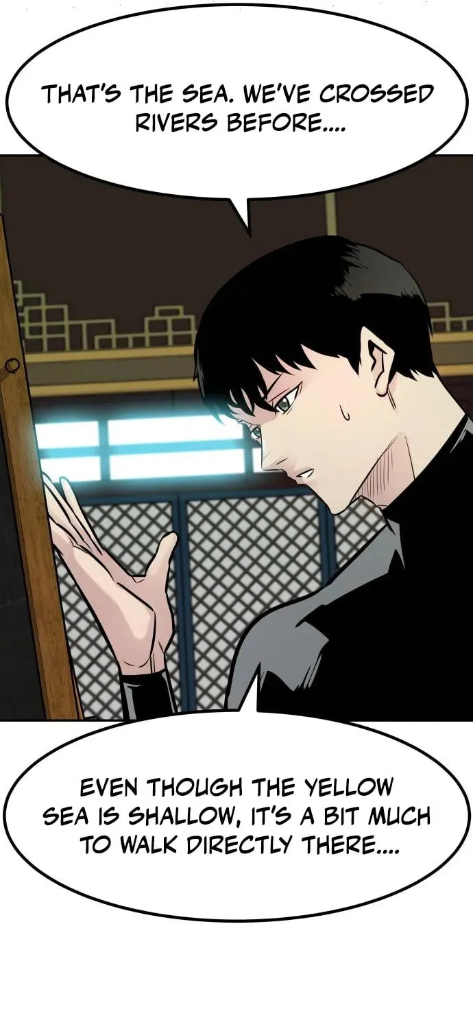 All Rounder Chapter 86 page 76 - 