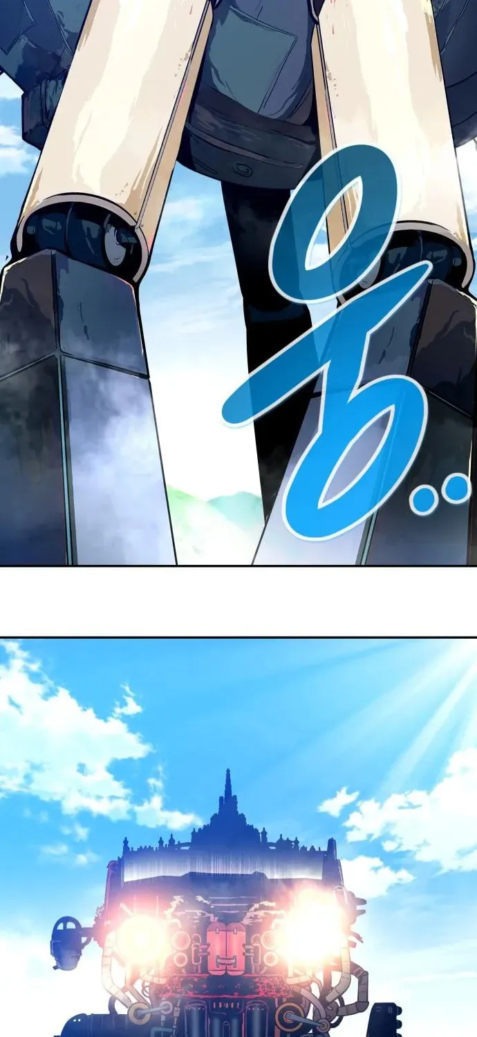 All Rounder Chapter 86 page 79 - 