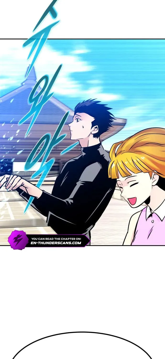 All Rounder Chapter 86 page 90 - 