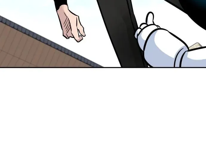 All Rounder Chapter 86 page 94 - 