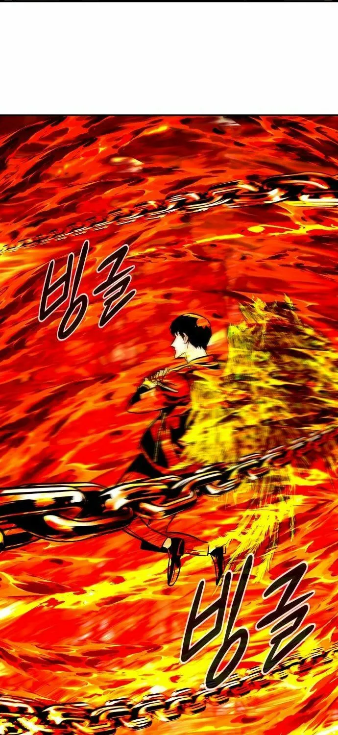 All Rounder Chapter 87 page 28 - 