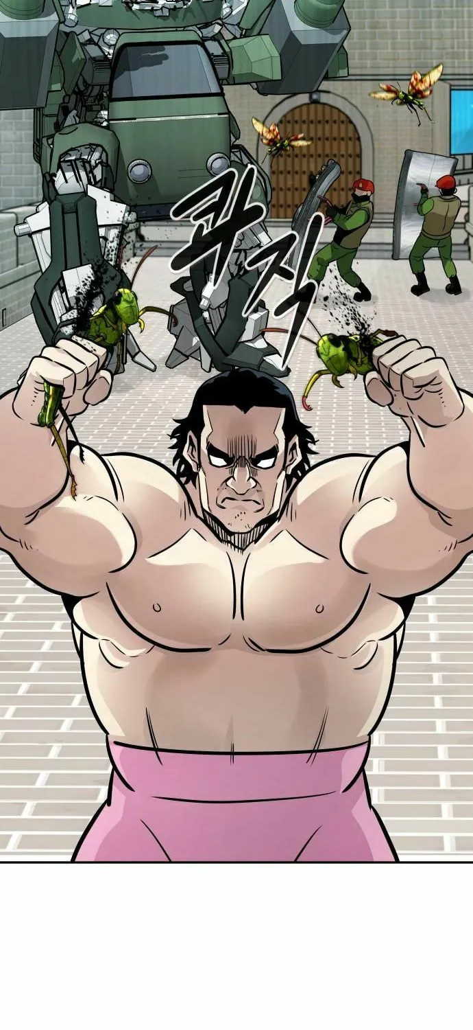 All Rounder Chapter 87 page 51 - 