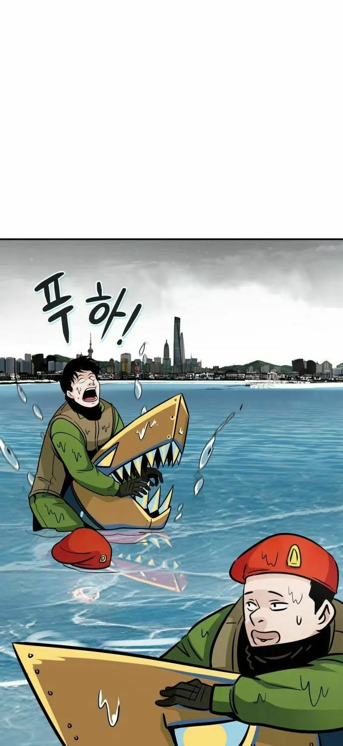 All Rounder Chapter 87 page 60 - 