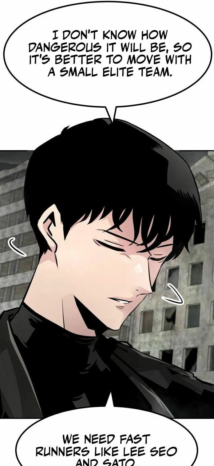 All Rounder Chapter 87 page 81 - 