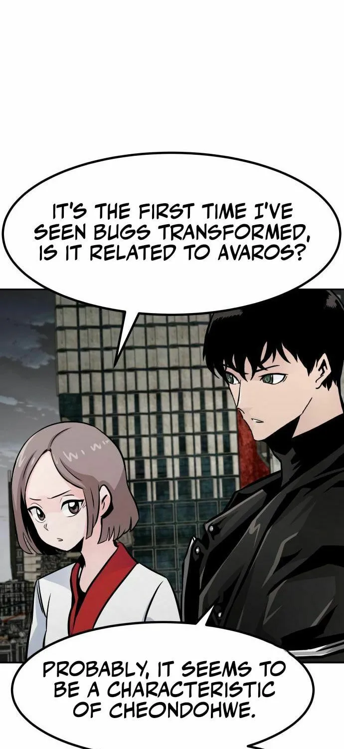 All Rounder Chapter 87 page 86 - 