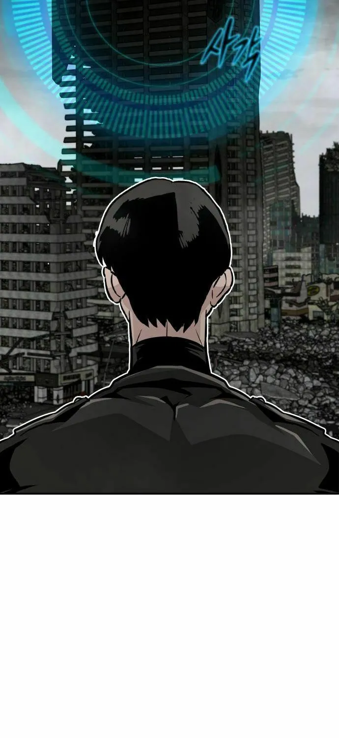 All Rounder Chapter 87 page 90 - 