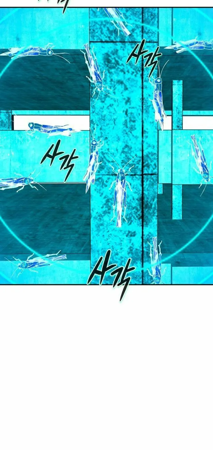 All Rounder Chapter 87 page 92 - 