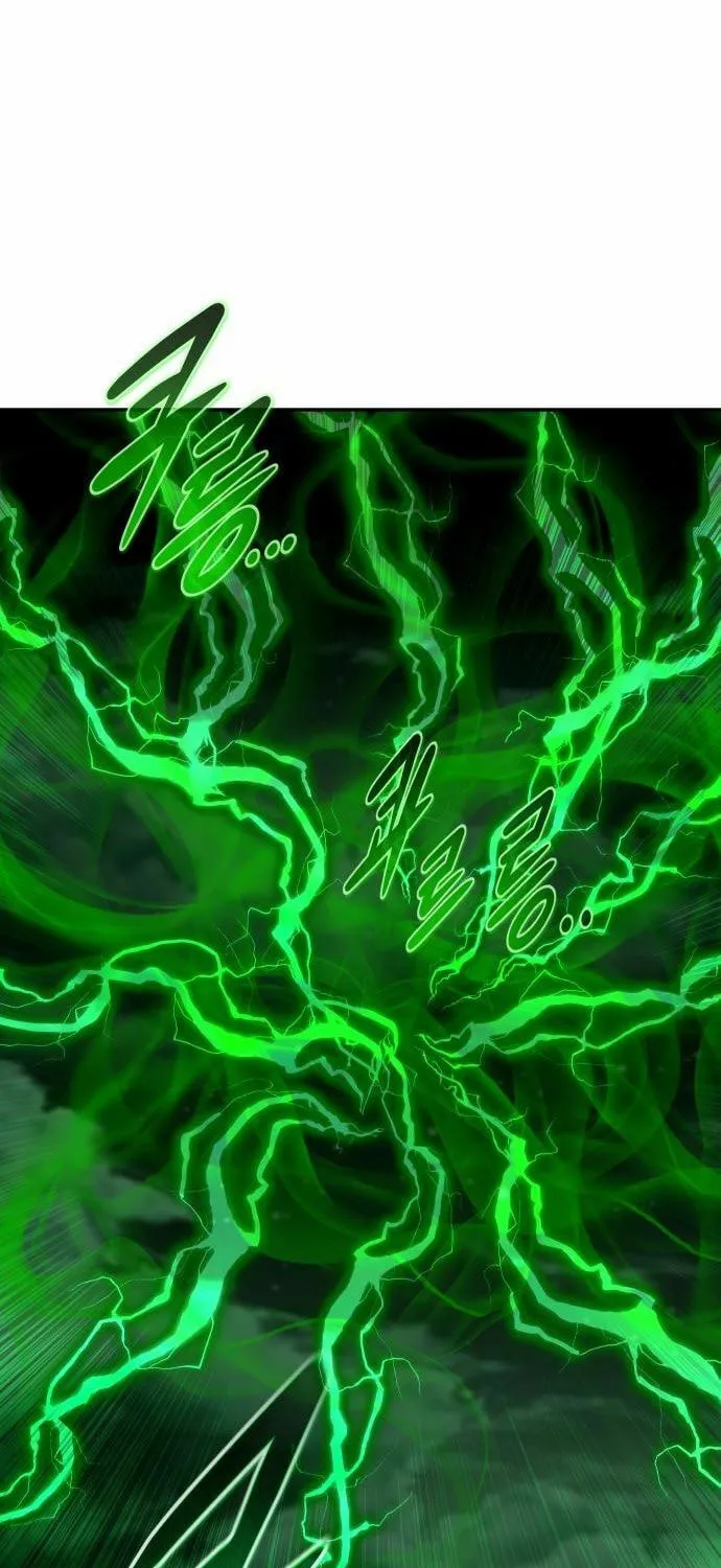 All Rounder Chapter 88 page 106 - 