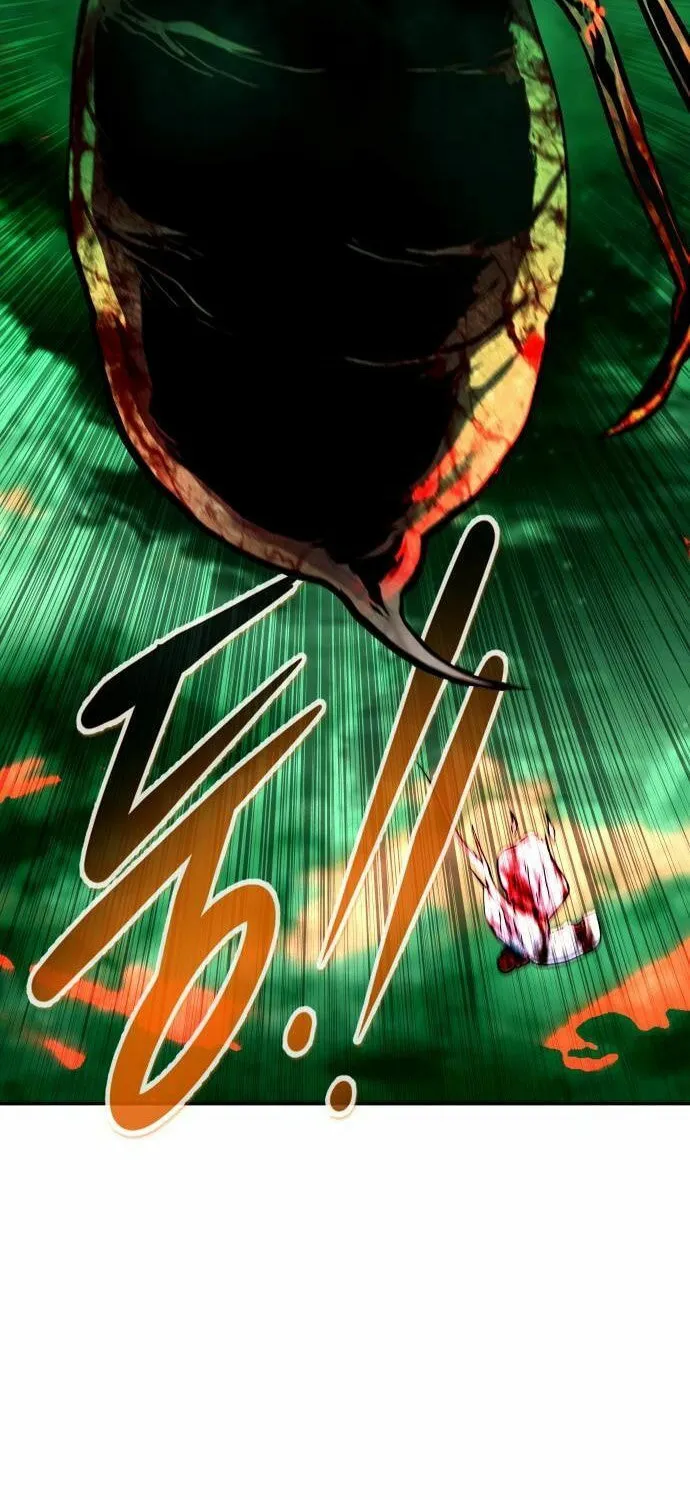 All Rounder Chapter 88 page 116 - 