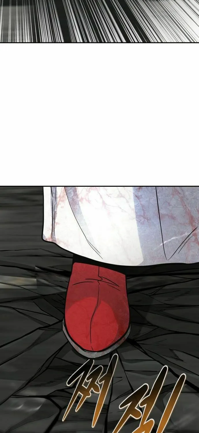 All Rounder Chapter 88 page 13 - 
