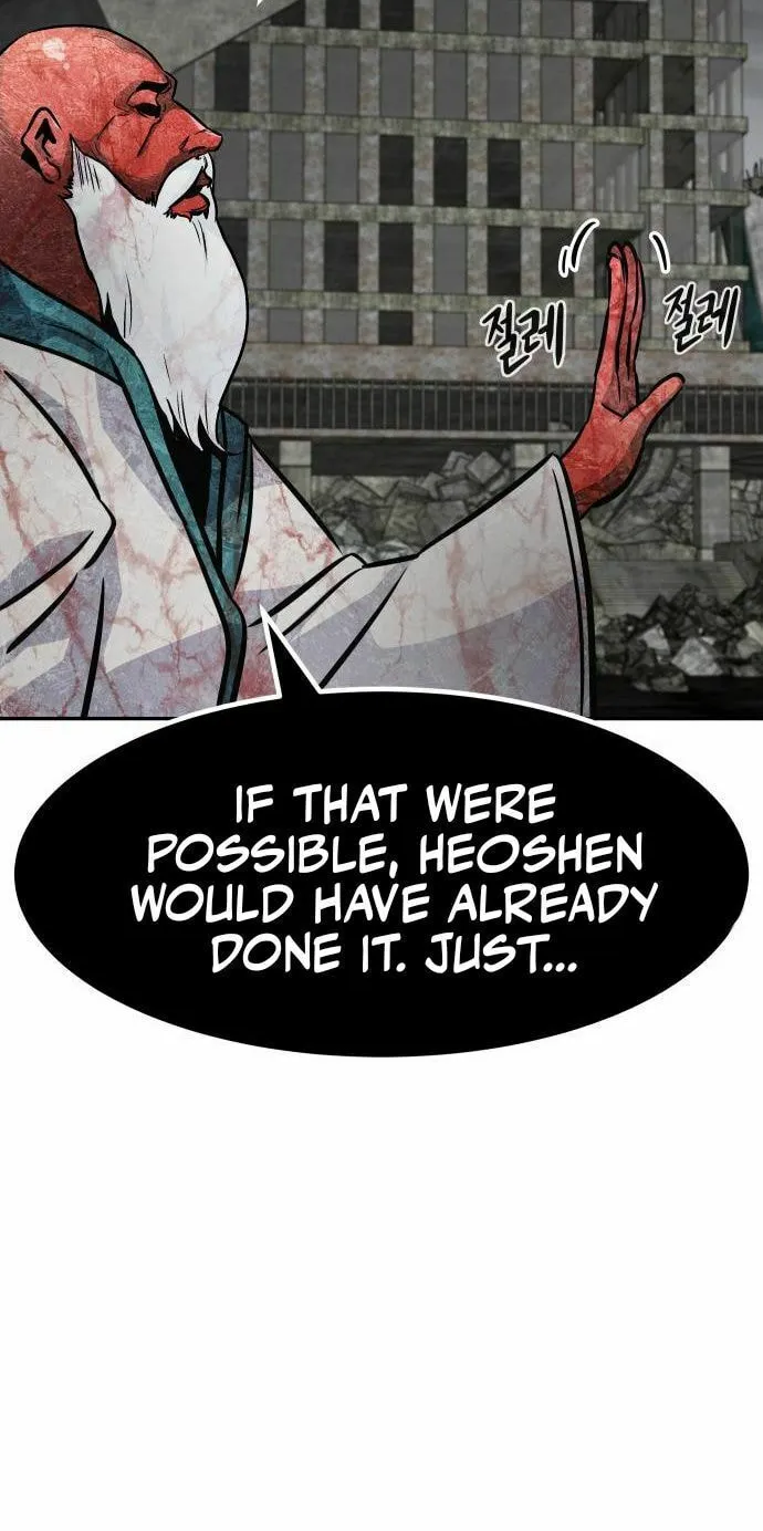 All Rounder Chapter 88 page 48 - 