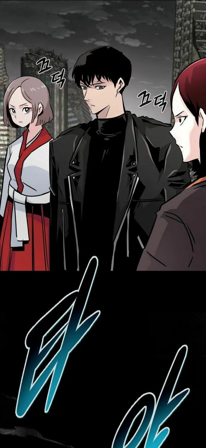 All Rounder Chapter 88 page 55 - 