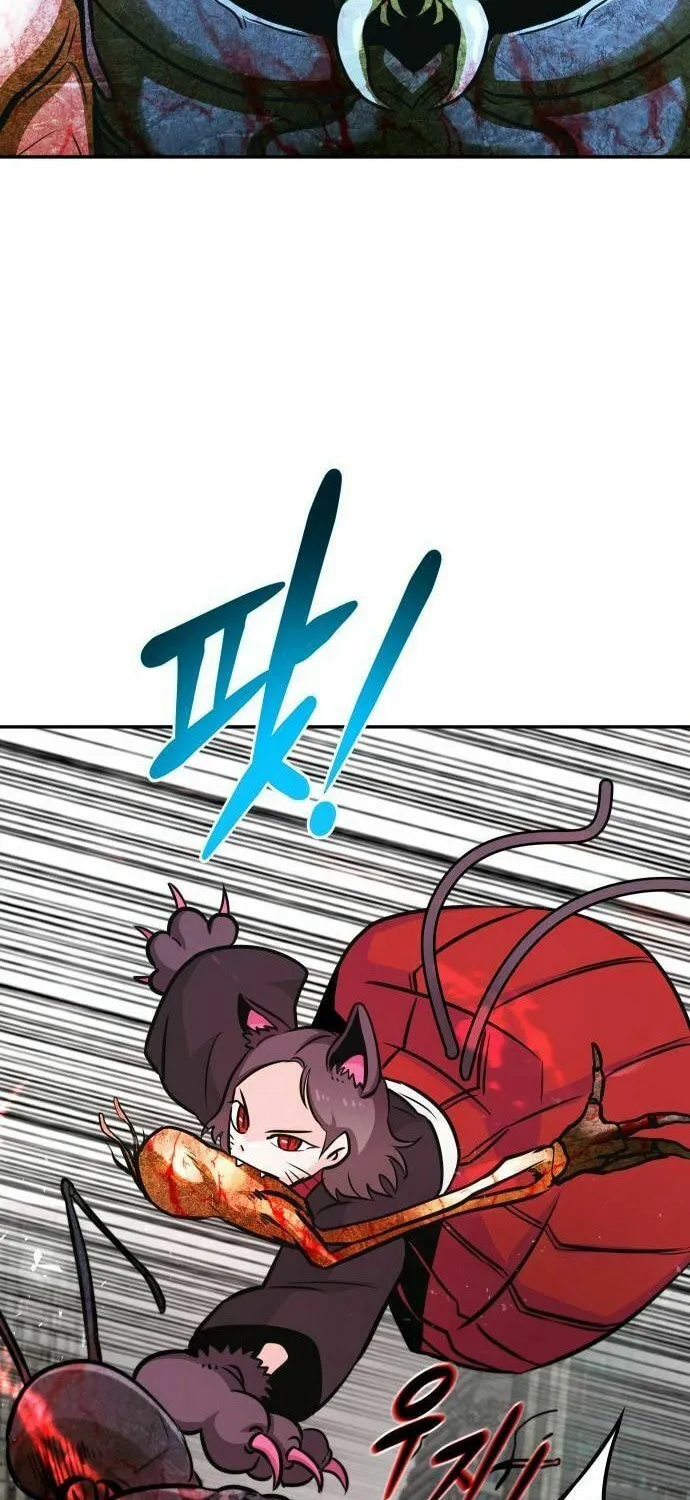 All Rounder Chapter 88 page 70 - 