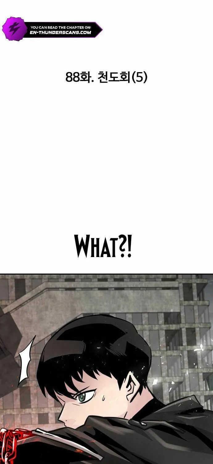 All Rounder Chapter 88 page 81 - 
