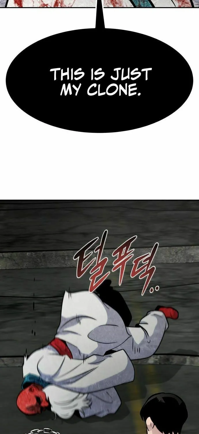 All Rounder Chapter 88 page 85 - 