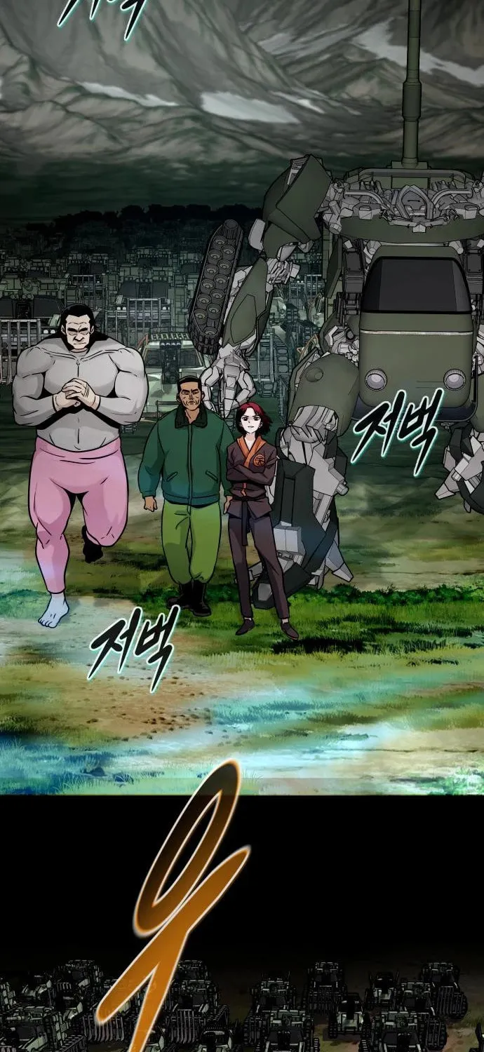 All Rounder Chapter 89 page 107 - 