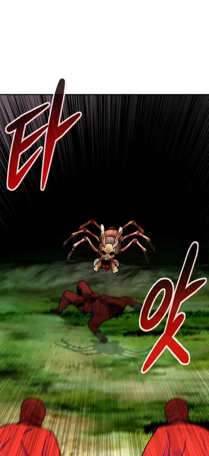All Rounder Chapter 89 page 22 - 