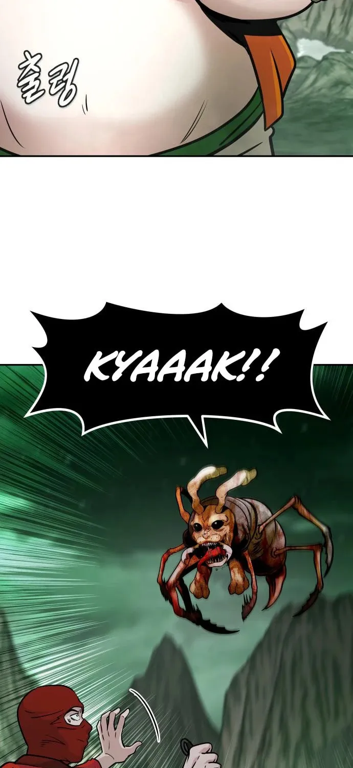 All Rounder Chapter 89 page 24 - 