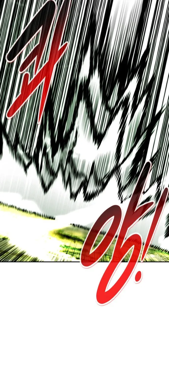 All Rounder Chapter 89 page 27 - 