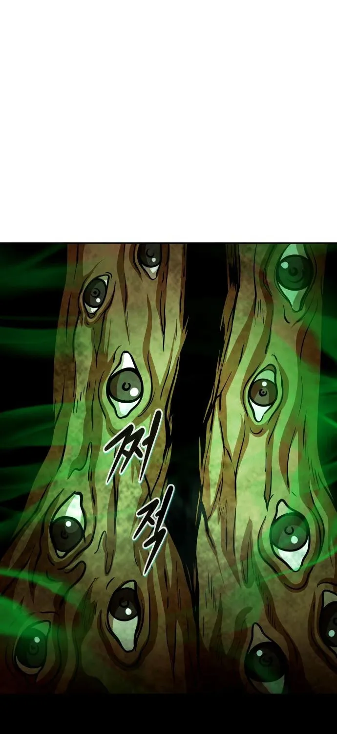 All Rounder Chapter 89 page 68 - 