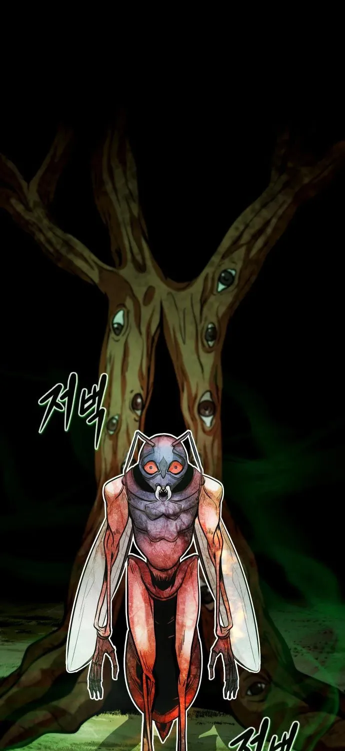 All Rounder Chapter 89 page 69 - 