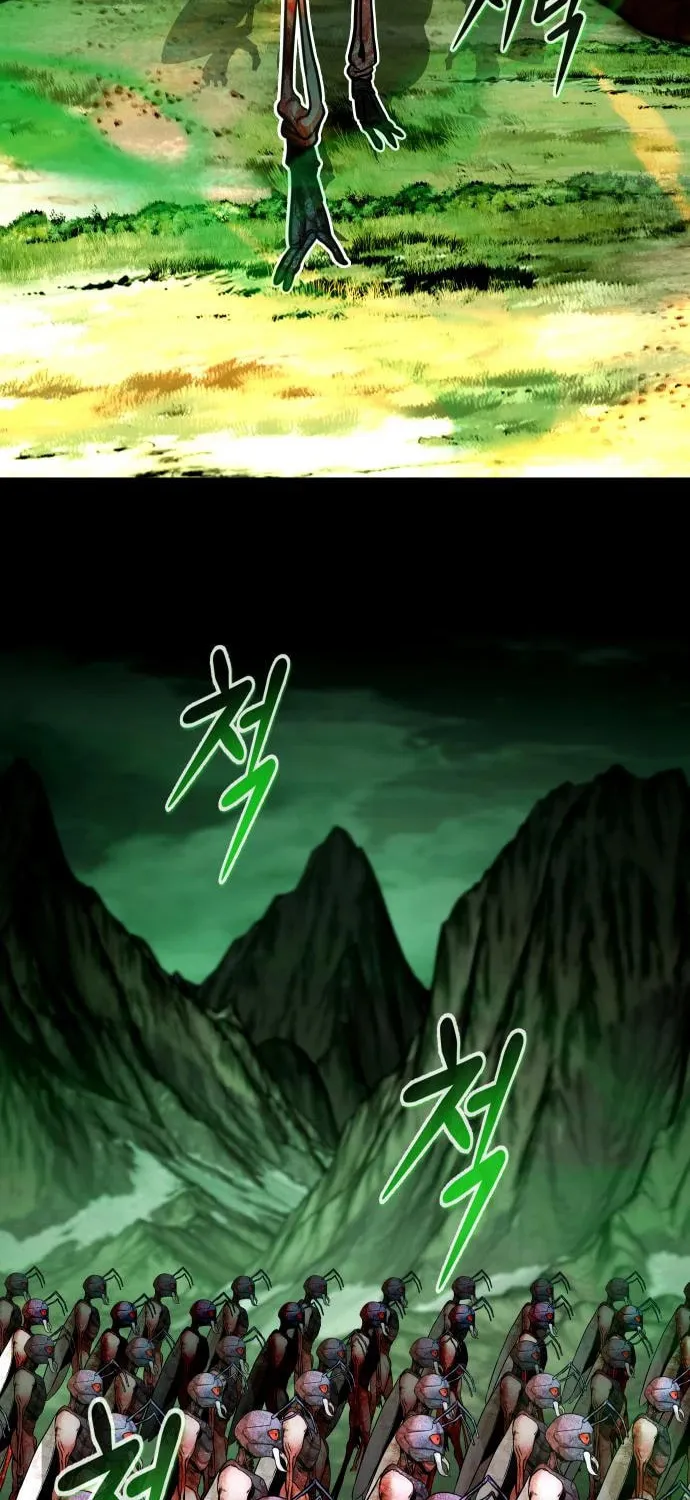 All Rounder Chapter 89 page 70 - 