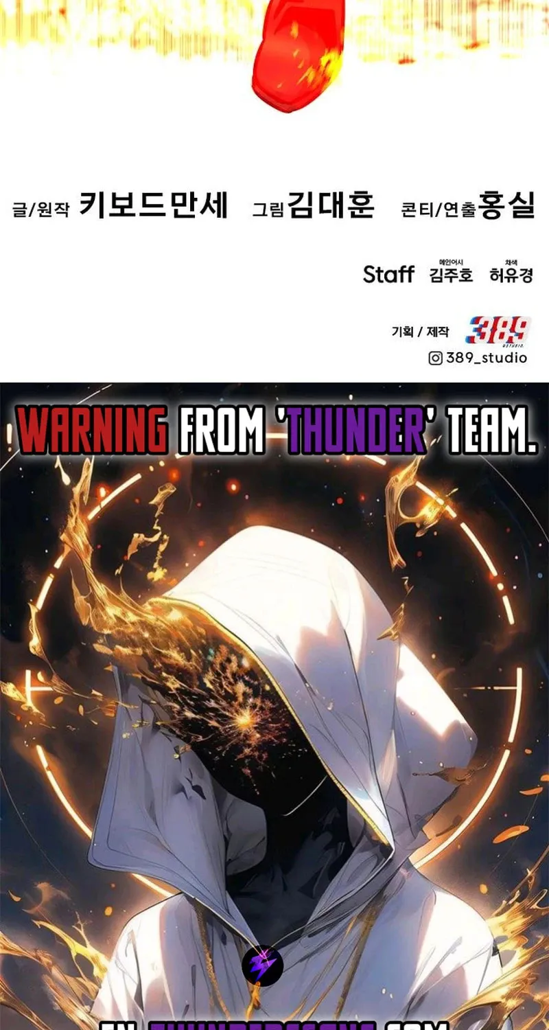 All Rounder Chapter 90 page 144 - 