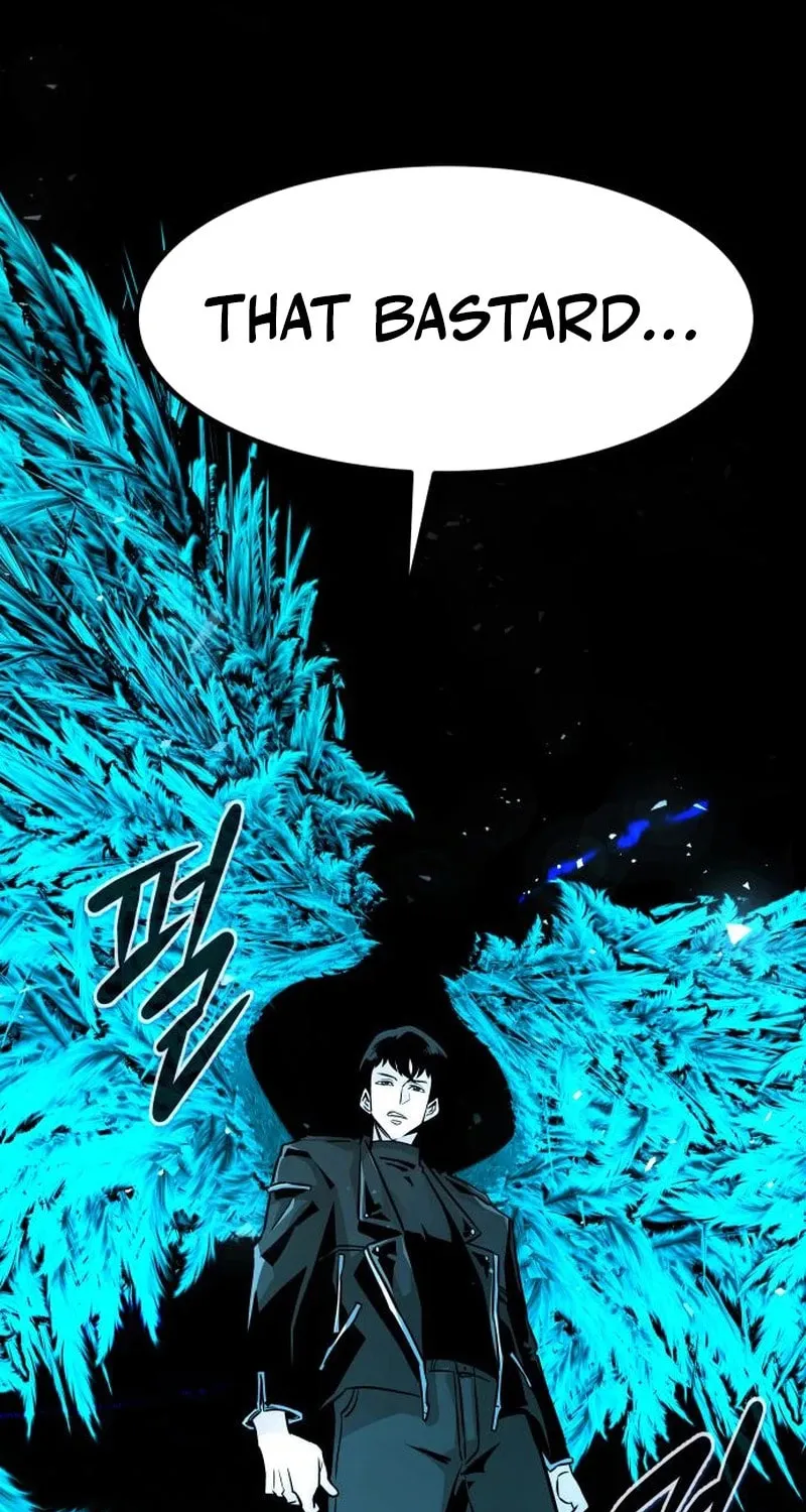 All Rounder Chapter 90 page 20 - 